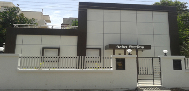 Cancer Hospital in Aurangabad