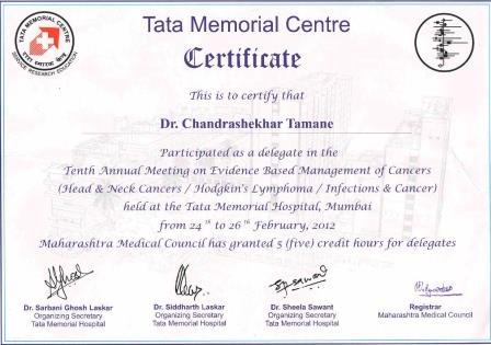 getwel cancer clinic certificate medical certificate for cancer patients